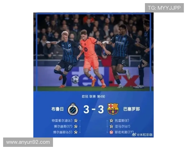 西甲球队在欧冠本轮表现不佳马竞独赢皇马负于利物浦巴萨战平布鲁日